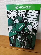 Usado, Psycho-Pass Edição Limitada Xbox One Japonês Completo 5pb Xbox One Series X  comprar usado  Enviando para Brazil