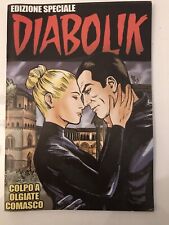 Diabolik albo fuori usato  Napoli