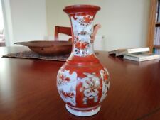 kutani vase for sale  TIVERTON