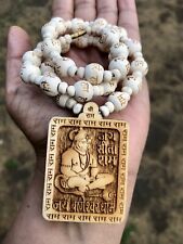 Pingente HANUMANO esculpido 20", Shri Ram Mala, Kanthi Mala, Colar, Oração de Yoga comprar usado  Enviando para Brazil