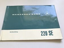 Mercedes betriebsanleitung 220 gebraucht kaufen  Brieselang