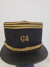 Rare kepi capitaine d'occasion  Clarensac