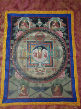 Pintura mandala tibetano vintage sobre tela - Mandala Tangka Thangka segunda mano  Embacar hacia Argentina