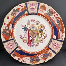 Royal worcester nelson for sale  STOKE-ON-TRENT