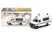 Carro modelo fundido Tiny City 19 - 1980's HKFSD Ambulance (A88) [versão museu] comprar usado  Enviando para Brazil