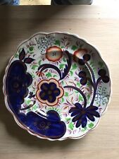 imari plate for sale  Ireland