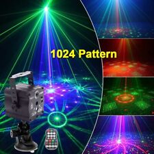 1024pattern disco party for sale  Rowland Heights