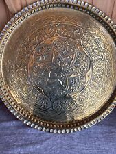 Large BRASS Tray CHARGER Plate INDIAN Floral Pattern Wall Display 21.5” (55cm) for sale  Shipping to South Africa
