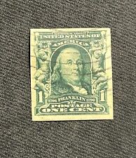 Vintage imperforate stamp for sale  Shipping to Ireland
