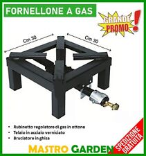 Fornellone gas bombola usato  Avellino