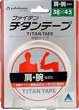 Phiten titanium tape for sale  Shipping to United Kingdom