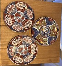 Plates vintage japanese for sale  BAKEWELL