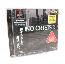 Dino crisis sony d'occasion  Tours-