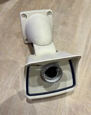 Mobotix m26 netzwerkkamera gebraucht kaufen  Landstuhl