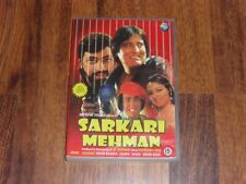 Bollywood dvd sarkari for sale  SMETHWICK