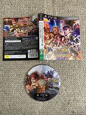 Frete grátis Super Street Fighter 4 Arcade Edition PS3 jogo japonês e capa comprar usado  Enviando para Brazil