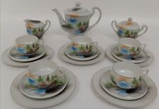 japanese tea cups for sale  RUGBY