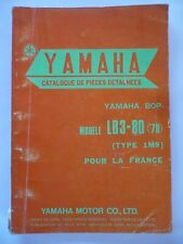 Yamaha bop lb3 d'occasion  Avignon