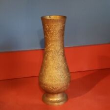 Solid Brass Floral Etched Vase 10" Made In India Engraved for sale  Shipping to South Africa