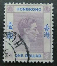 Hong kong 1938 usato  Italia
