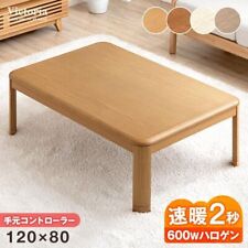 Kotatsu table 120 for sale  Shipping to Ireland