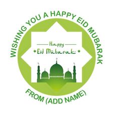 Personalised eid mubarak for sale  Shipping to Ireland