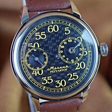 Vintage wristwatch regulateur d'occasion  Expédié en Belgium