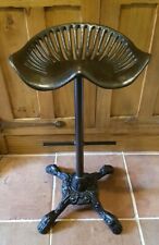 Cast iron bar for sale  TODMORDEN