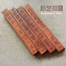 1 peça régua quadrada taoísta madeira jujuba atingida por raios esculpida à mão taoísmo comprar usado  Enviando para Brazil