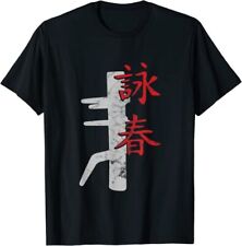 NOVA LIMITADA Chinese Kung Fu Mixed Martial Wing Chun Design Premium T-Shirt S-3XL comprar usado  Enviando para Brazil