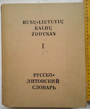 Używany, Rusu-lietuviu zodynas [Russisch-Litauisch Wörterbuch (GROß!) Russian-Lithuanian na sprzedaż  PL