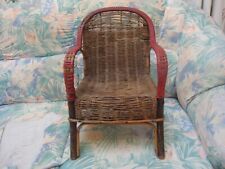 fauteuil osier rotin vintage d'occasion fauteuil osier rotin vintage d'occasion Lyon III