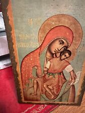 Orthodox icon iverskaya for sale  BRIDGEND