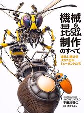 Libro de fotos mecánico mutante avispa insecto avispa cabeza de pala artesanal Japón segunda mano  Embacar hacia Argentina