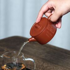 sylvac teapot for sale  Shipping to Ireland