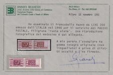 Repubblica 1946 pacchi usato  Lecco