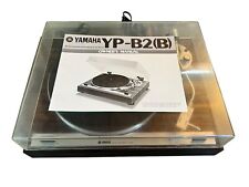 yamaha turntable p750 for sale  Franklin