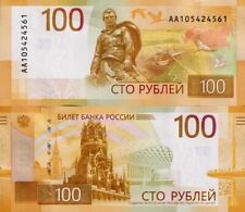 Russia 100 rubles usato  Anzio