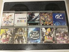 Japanese ps3 lot. for sale  Oxford