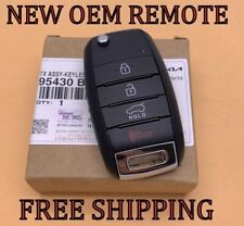 New oem 2014 for sale  USA
