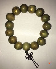 Bracelet bois mala d'occasion  Metz-