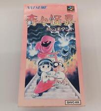 Usado, Cassete Natsume SHVC-006 capa preta Super Famicom - Jogo raro e misterioso comprar usado  Enviando para Brazil