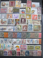 Lot timbres portugal d'occasion  Châteauneuf-sur-Loire