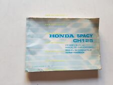 Honda 125 spacy usato  Vimodrone