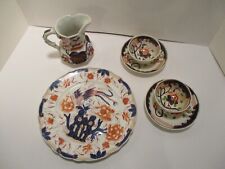 hand painted china for sale  Archbald