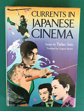 Currents japanese cinema usato  Italia