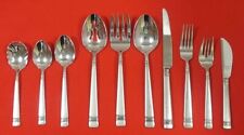 Reed & Barton LONGWOOD-MATTE 18/8 Korea Stainless Flatware Replacement CHOICE for sale  Shipping to South Africa