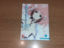 Angeloid volume planet usato  Vitorchiano