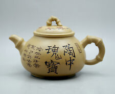 Teiera ceramica cinese usato  Spedire a Italy
