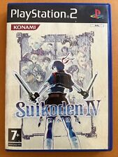 Suikoden ps2 pal d'occasion  Nice-